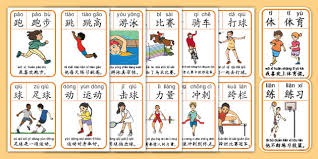 非洲杯对抗激烈精彩不断