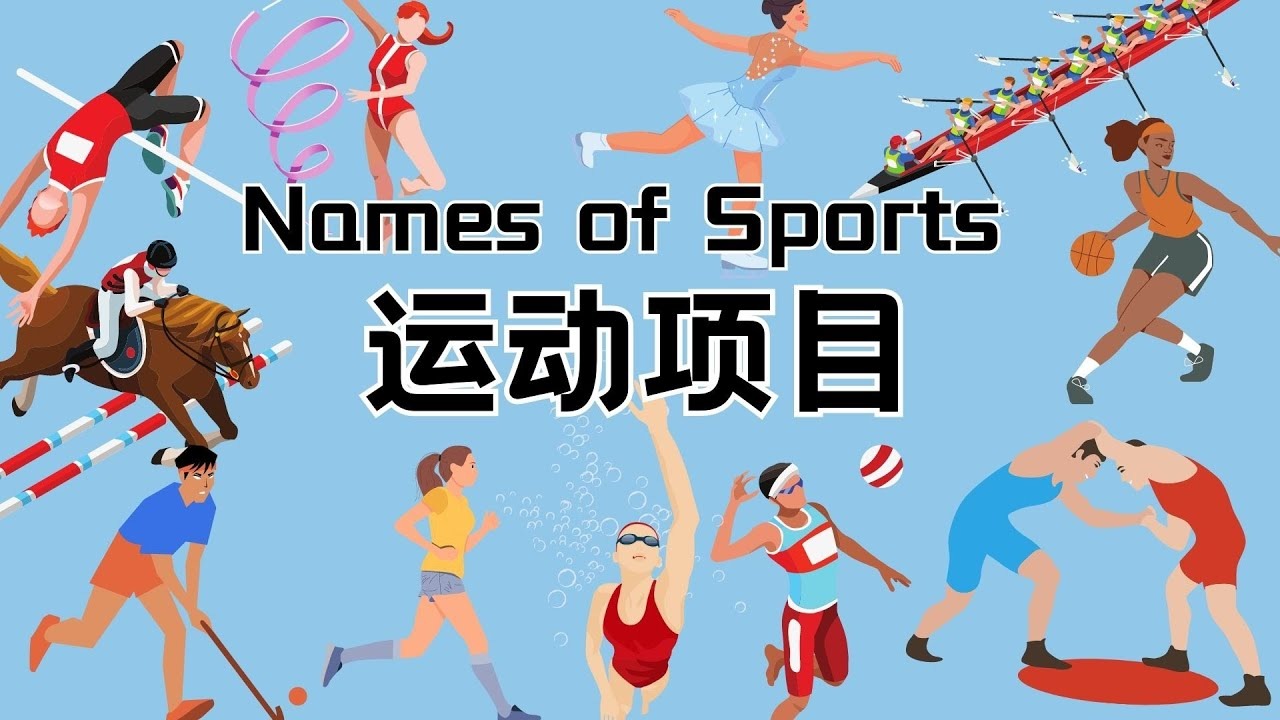 送分小测试：根据职业生涯轨迹，猜猜这是哪位球员？