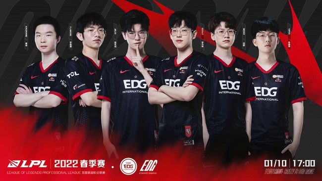 这支球队并 这支球队并