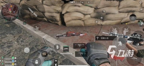 不仅体重得 不仅体重得