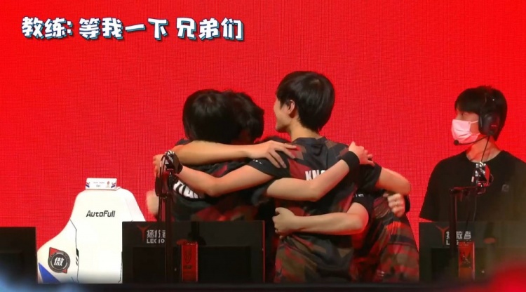 在职业足球 在职业足球