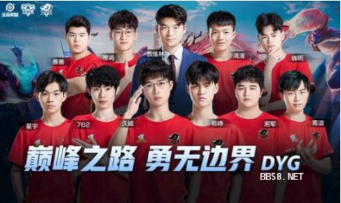 却在竞技策 却在竞技策