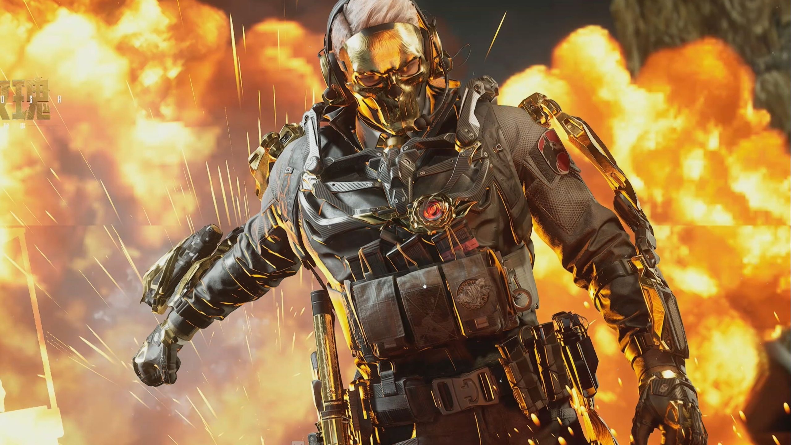 形成牵制 形成牵制