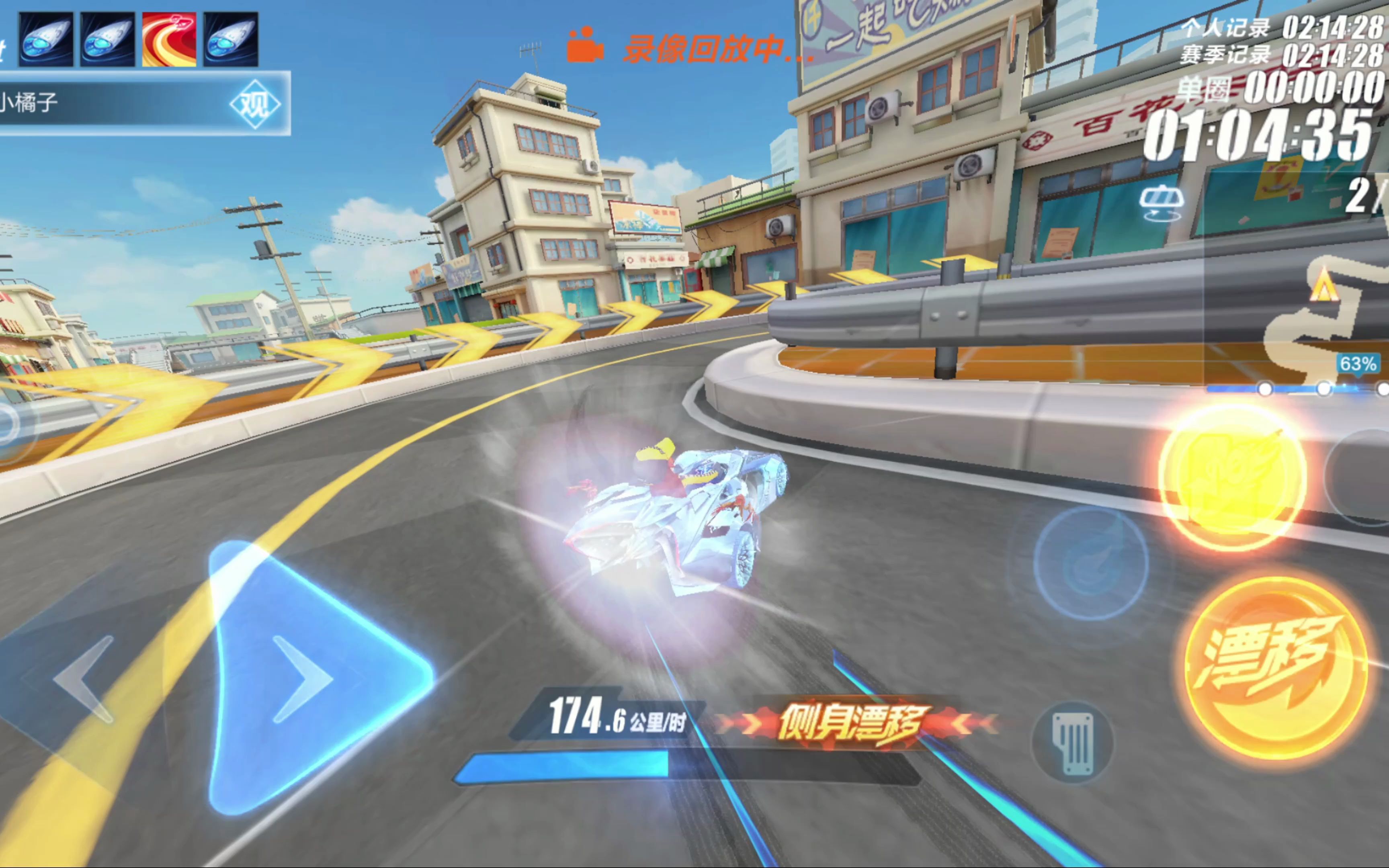 乐部期间以 乐部期间以