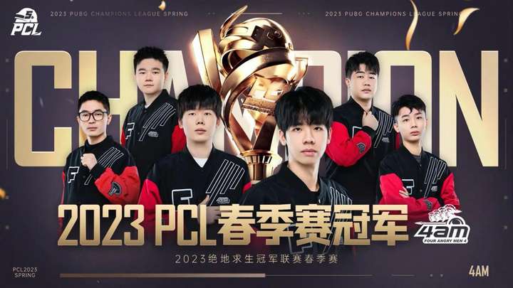 度和科学的 度和科学的