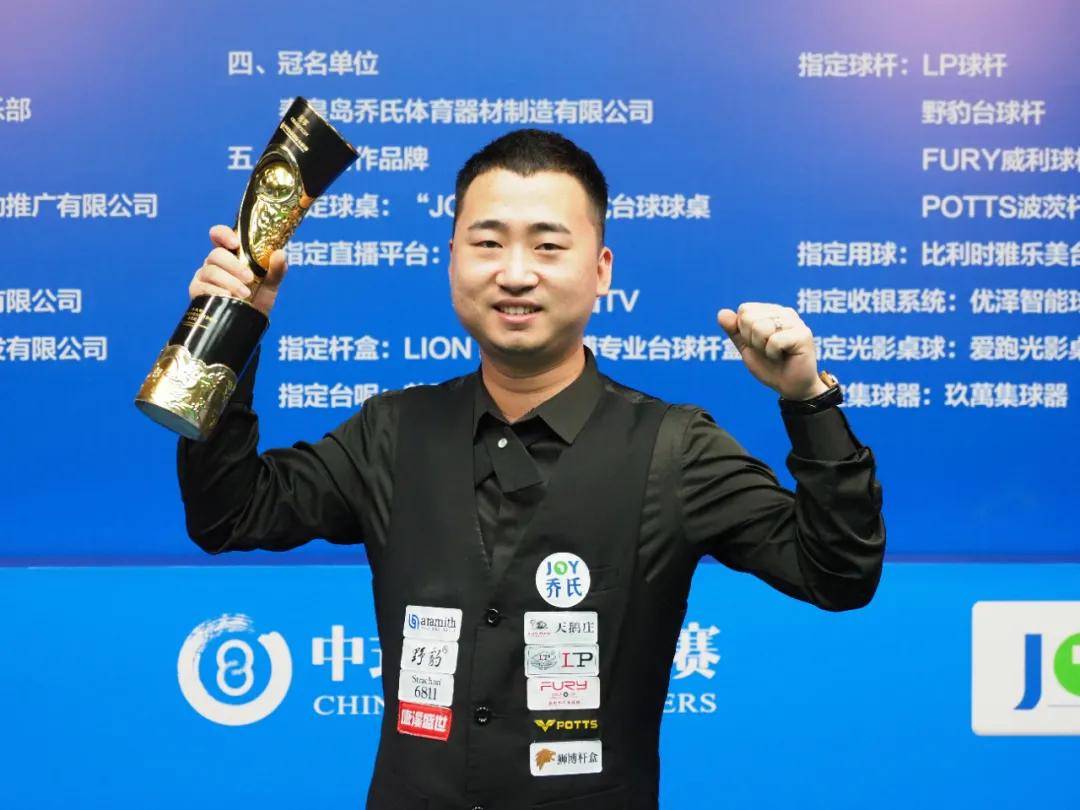 事件的重要 事件的重要