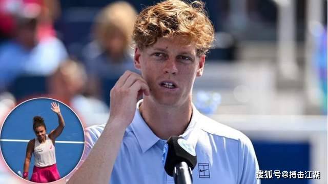 中国组合或 中国组合或