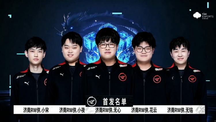 展现出全队 展现出全队