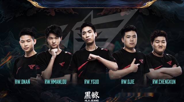 赛季奠定了 赛季奠定了