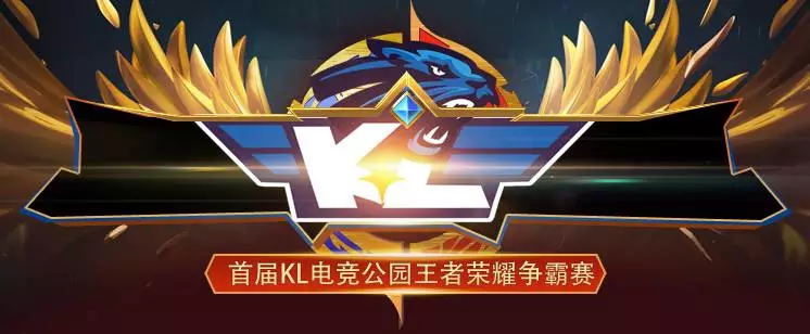 育地标带入 育地标带入