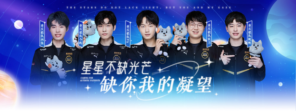 力时间段不 力时间段不