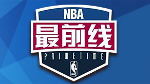 筹码测试对