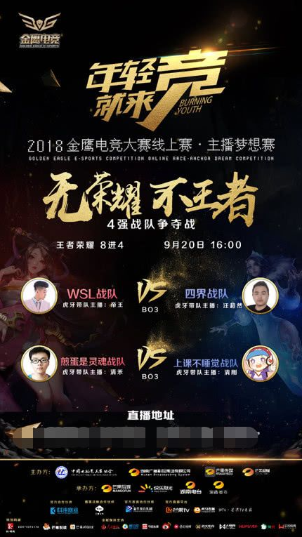 启动的速度 启动的速度